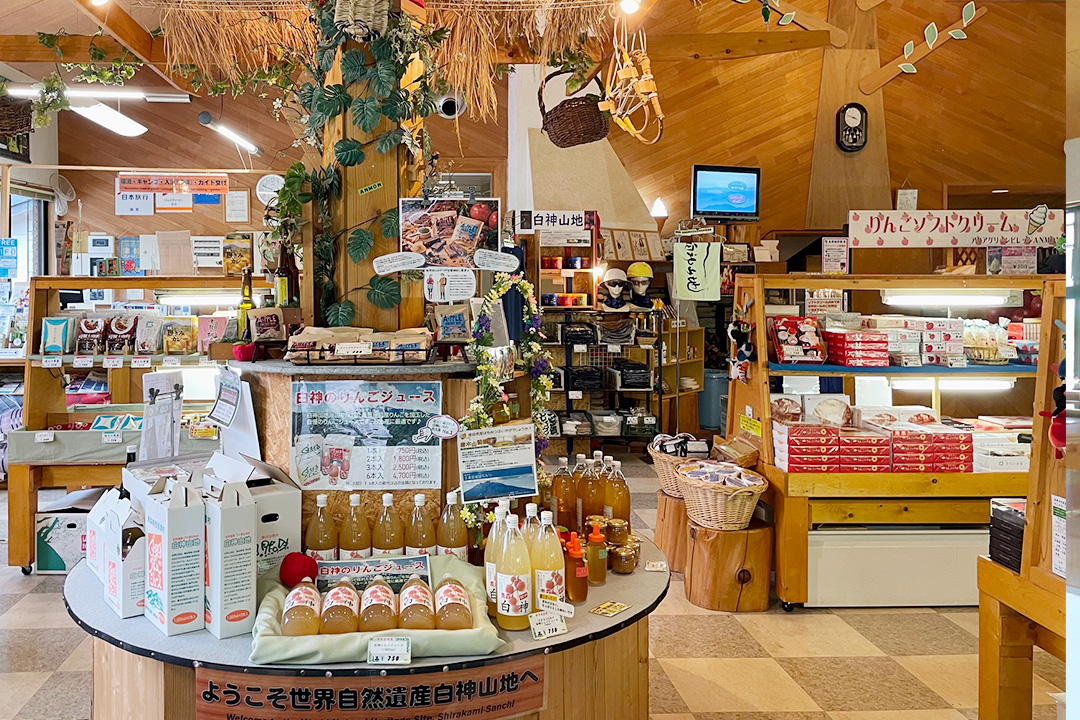 レストラン・売店