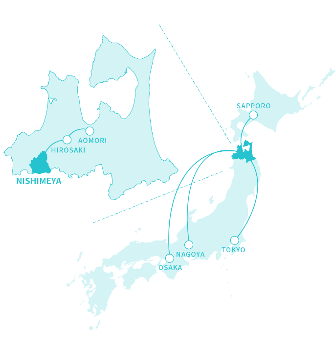 Nishimeya Map